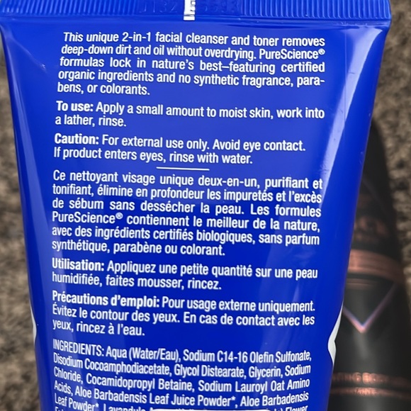 Jack Black Daily Facial Cleanser & Black Reserve Body Lotion, NWT - Picture 3 of 5